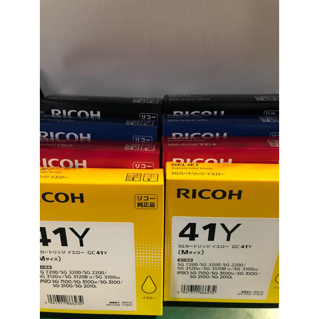 RICOH(リコー)のSGカートリッジ リコー（RICOH）純正インク  GC41K     スマホ/家電/カメラのPC/タブレット(PC周辺機器)の商品写真