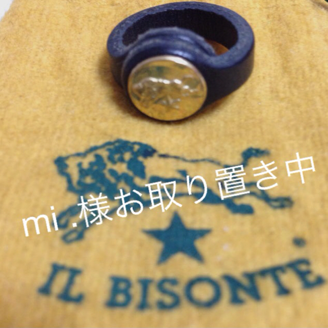 IL BISONTE(イルビゾンテ)のリング(mi .様お取り置き) レディースのアクセサリー(リング(指輪))の商品写真