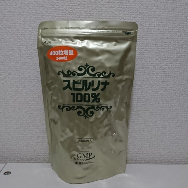 スピルリナ100％ 食品/飲料/酒の健康食品(その他)の商品写真