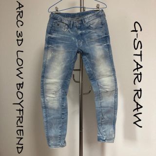 ジースター(G-STAR RAW)のかな様専用(デニム/ジーンズ)