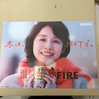 キリン(キリン)の石田ゆり子キリンFIREポスター(女性タレント)