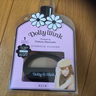 ドーリーウィンク(Dolly wink)のDolly Wink アイブロウパウダー(その他)