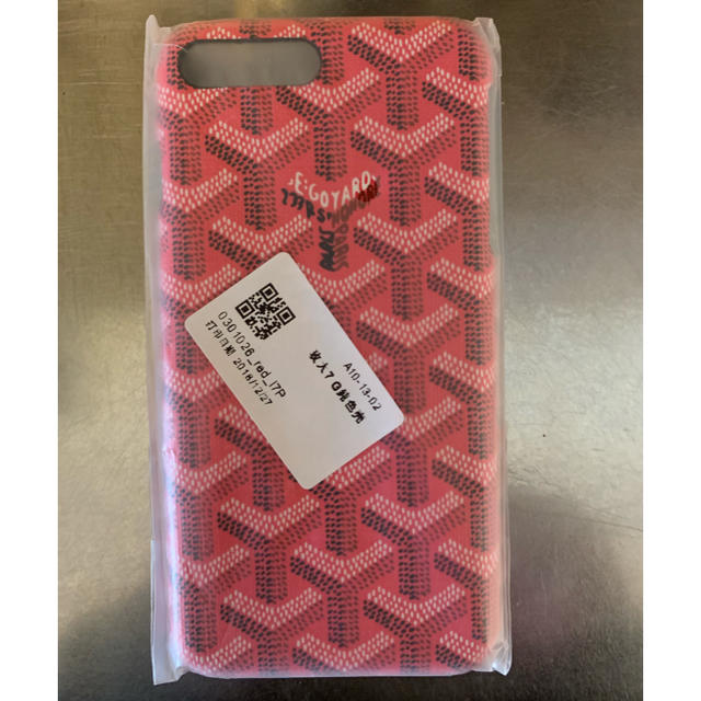 GOYARD - iPhone7/8プラスの通販 by T's shop｜ゴヤールならラクマ