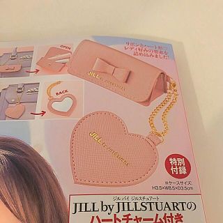 ジルバイジルスチュアート(JILL by JILLSTUART)の美人百花 付録(その他)