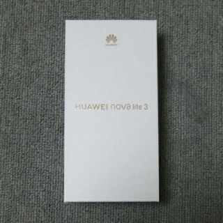 アンドロイド(ANDROID)のHUAWEI nova lite3 オーロラブルー ファーウェイ(スマートフォン本体)