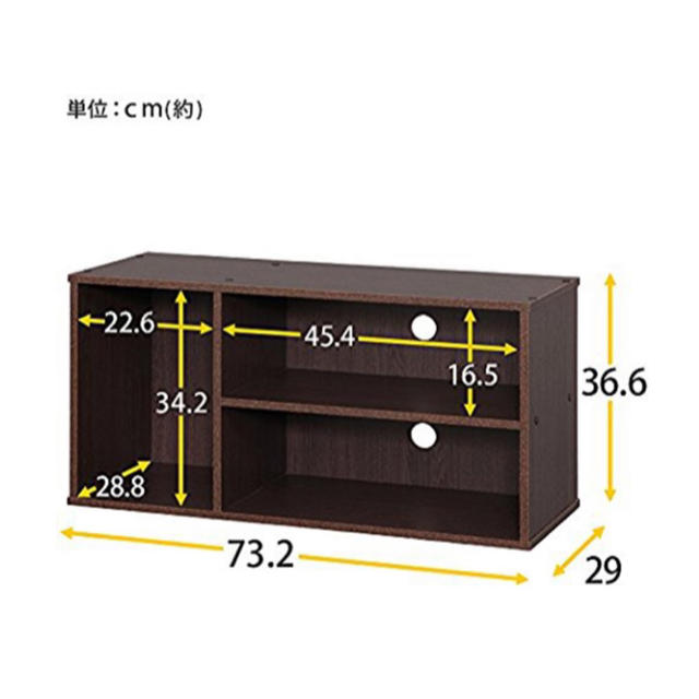 《送料無料》テレビ台 AVボード モジュールボックス オフホワイト インテリア/住まい/日用品の収納家具(リビング収納)の商品写真