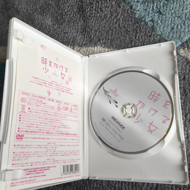 角川書店(カドカワショテン)の時をかける少女 DVD エンタメ/ホビーのDVD/ブルーレイ(日本映画)の商品写真