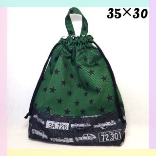 通園グッズ　ハンドメイド　星柄グリーン　乗り物柄　かっこいい小学校　男の子(バッグ/レッスンバッグ)