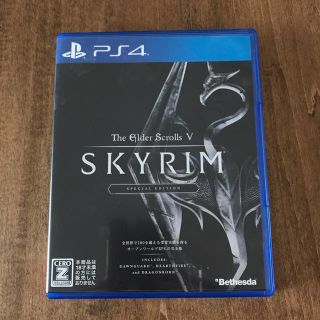 プレイステーション4(PlayStation4)の【PS4】SKYRIM(家庭用ゲームソフト)