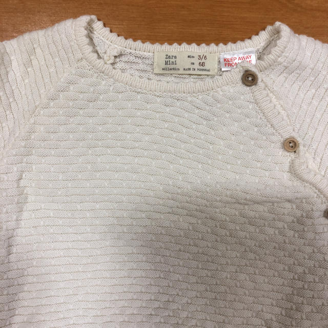 ZARA KIDS(ザラキッズ)のザラ☆ニットセットアップ キッズ/ベビー/マタニティのベビー服(~85cm)(ニット/セーター)の商品写真