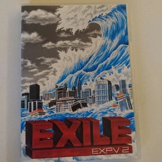 エグザイル(EXILE)のEXILE EXPV2 DVD(ミュージック)