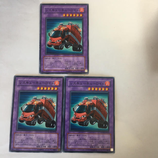遊戯王(ユウギオウ)の遊戯王 レスキューキューロイド3枚セット エンタメ/ホビーのトレーディングカード(シングルカード)の商品写真