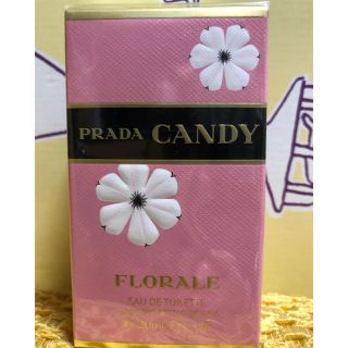 プラダ(PRADA)のPRADA CANDY FLORALE オードトワレ30ml新品未開封(ユニセックス)