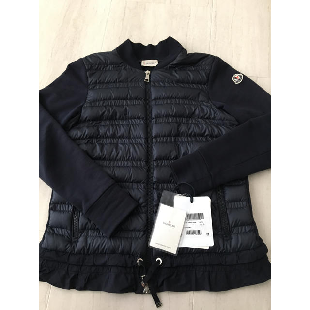 MONCLER(モンクレール)のモンクレール カーディガン ダウン S レディースのジャケット/アウター(ダウンジャケット)の商品写真