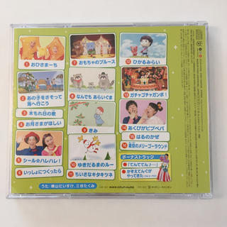 おかあさんといっしょ CD(キッズ/ファミリー)