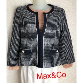 バーニーズニューヨーク(BARNEYS NEW YORK)の美品☆マックスアンドコーMax&Co☆ベージュカットソー☆サイズ36〜38(カットソー(長袖/七分))