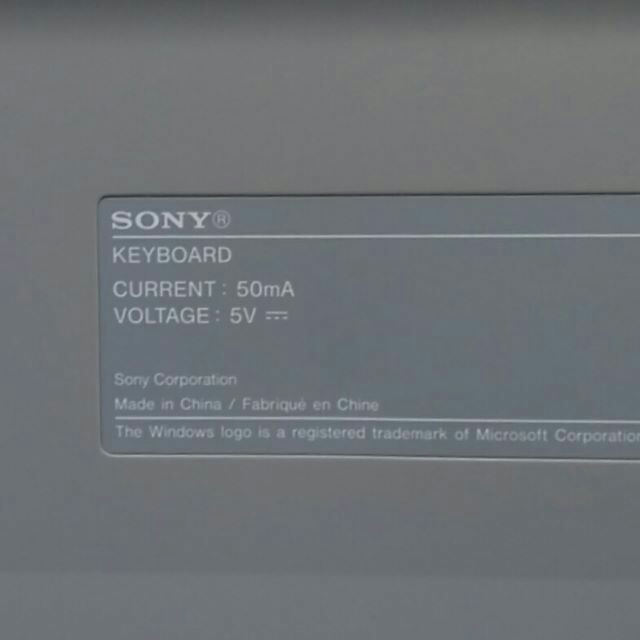 SONY(ソニー)のSONY VAIO用　薄型　日本語キーボード　VGP-UKB3JP　 スマホ/家電/カメラのPC/タブレット(PC周辺機器)の商品写真