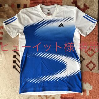 アディダス(adidas)のテニスウエア（2枚セット）(ウェア)