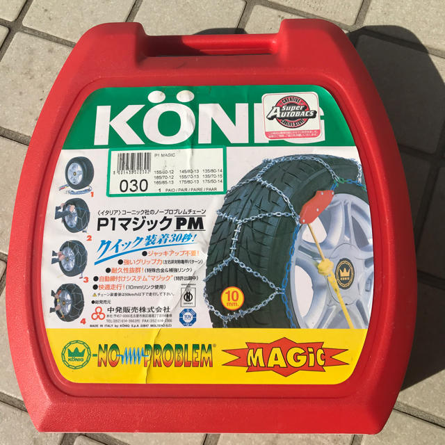 KONIG(コーニック) 金属タイヤチェーン P1マジック PM-030