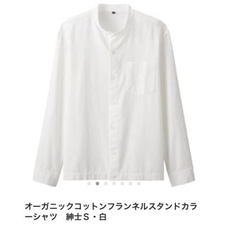 ムジルシリョウヒン(MUJI (無印良品))の無印良品 : スタンドカラーシャツ (シャツ)