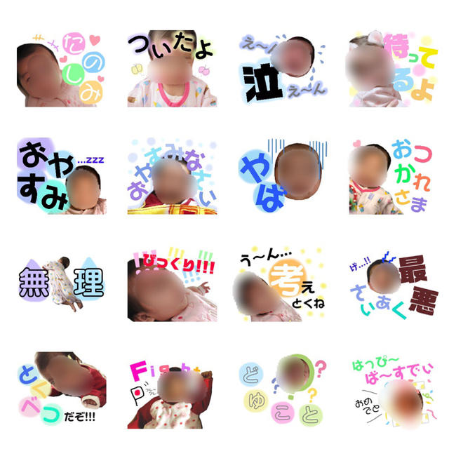 Lineスタンプ ラインスタンプの通販 By Ny S Shop ラクマ