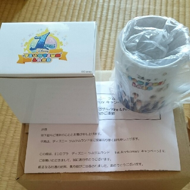 ディズニーツムツムランド1stanniversaryマグカップ