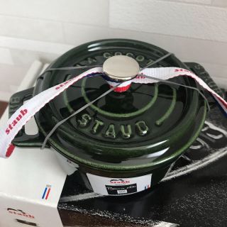 ストウブ(STAUB)の【新品】ストウブ 10cm バジルグリーン ラッピング有り(鍋/フライパン)