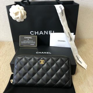 シャネル(CHANEL)のみーちゃん様専用／CHANEL シャネル マトラッセ キャビアスキン(財布)