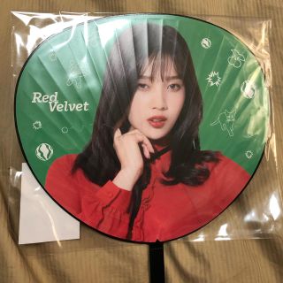 ベルベット(velvet)のredvelvet ジョイ うちわ redmare(アイドルグッズ)