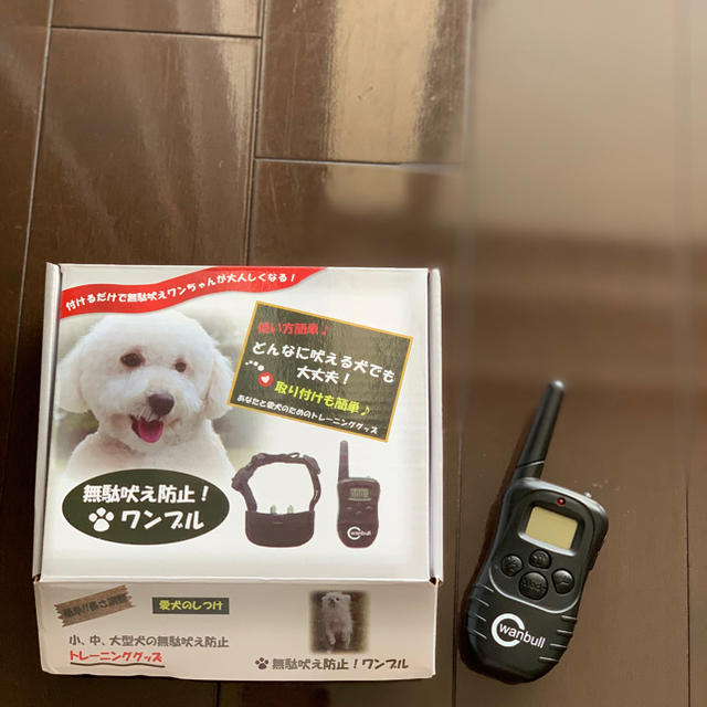 無駄吠え防止!ワンブルの通販 by はちみつ畑's shop|ラクマ