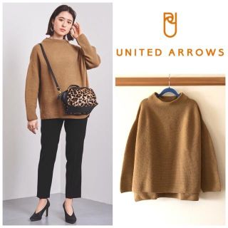 ユナイテッドアローズ(UNITED ARROWS)のユナイテッドアローズ タグ付き 新品未使用 ガーターボトルネックニット キャメル(ニット/セーター)