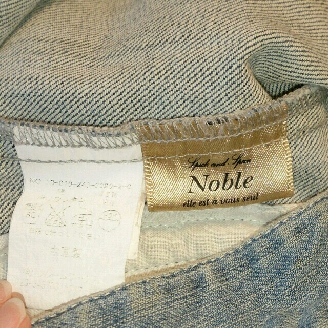 Noble(ノーブル)のNoble デニムジャケット レディースのジャケット/アウター(Gジャン/デニムジャケット)の商品写真