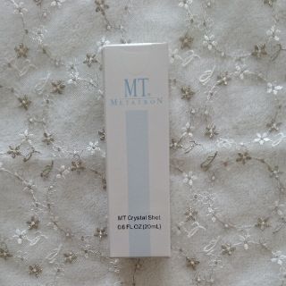 エムティー(mt)のミンミン0325様専用☆MT クリスタルショット(美容液) 20ml(美容液)