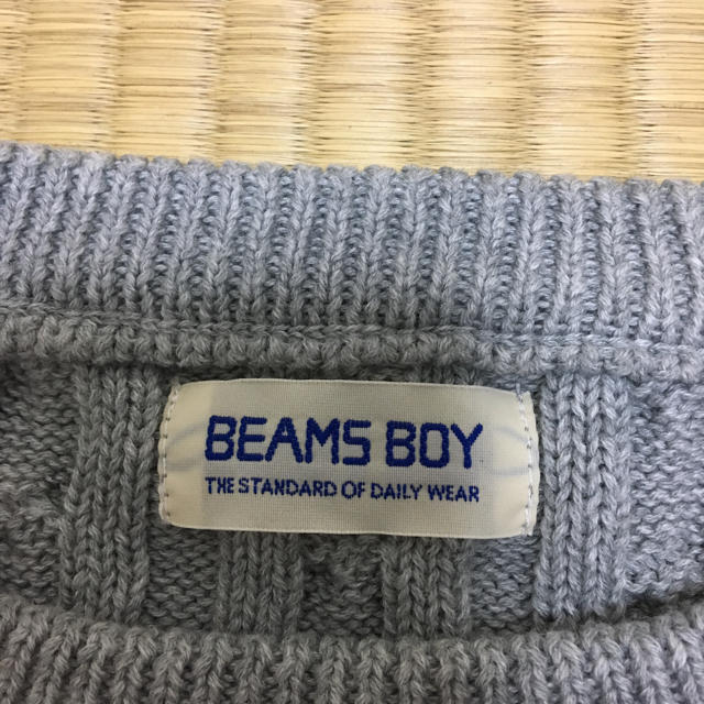 BEAMS BOY(ビームスボーイ)のりんご様専用BEAMS BOY  コットンケーブルベスト  美品 レディースのトップス(ベスト/ジレ)の商品写真