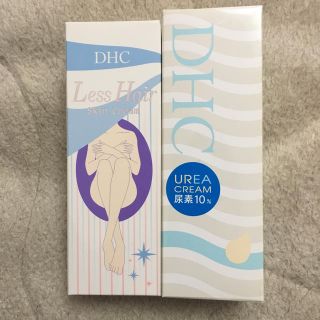 ディーエイチシー(DHC)の薬用クリーム(ボディクリーム)