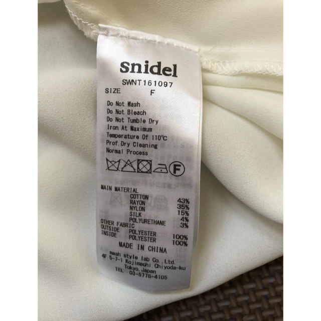 SNIDEL(スナイデル)のsnidel シフォンチュニック レディースのトップス(チュニック)の商品写真