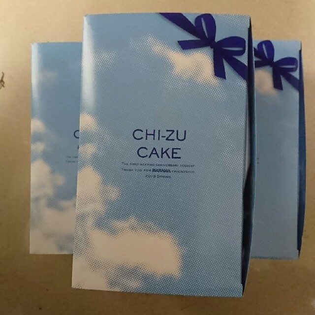 ファミマ チーズケーキ SMAP