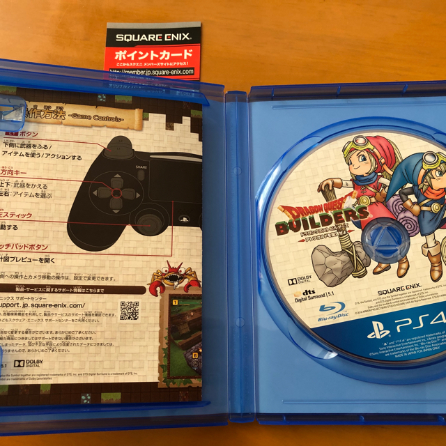 PlayStation4(プレイステーション4)のドラクエビルダーズ エンタメ/ホビーのゲームソフト/ゲーム機本体(家庭用ゲームソフト)の商品写真