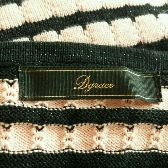 DGRACE(ディグレース)のトップス レディースのトップス(カットソー(長袖/七分))の商品写真