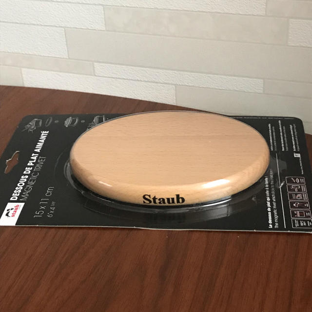 STAUB(ストウブ)のSTAUB 鍋敷き マグネット トリベット ハンドメイドの生活雑貨(キッチン小物)の商品写真