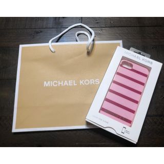 マイケルコース(Michael Kors)のマイケルコース☆新品 ピンク ボーダー iPhoneケース(iPhoneケース)