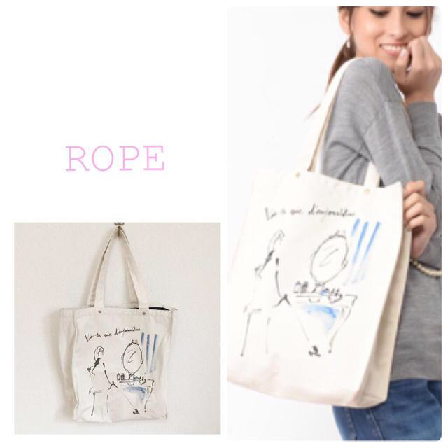 ROPE’(ロペ)のトートバッグ＊ レディースのバッグ(トートバッグ)の商品写真