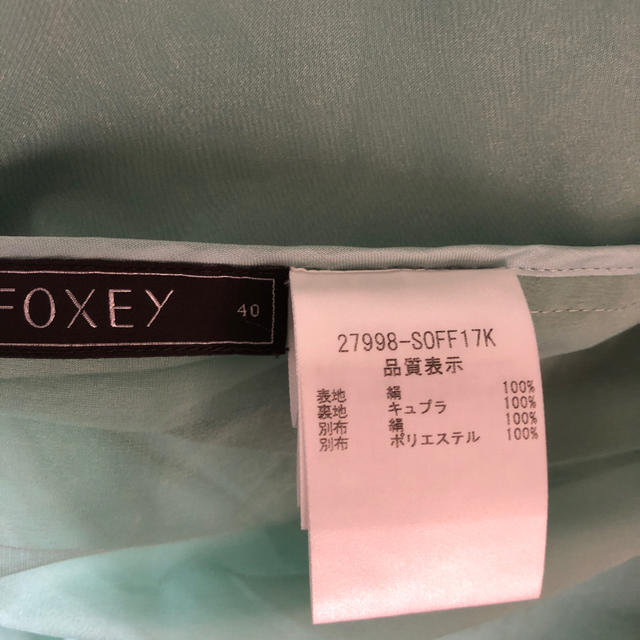 FOXEY(フォクシー)のFOXEY ワンピース レディースのワンピース(ひざ丈ワンピース)の商品写真