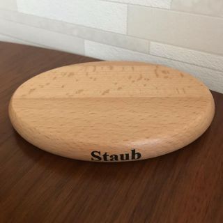 ストウブ(STAUB)のストウブ マグネット 鍋敷き(収納/キッチン雑貨)