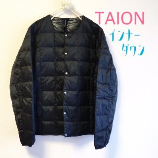 コーエン(coen)の♡新品♡TAION♡coen♡インナーダウン♡メンズ♡ユニセックス♡黒♡(ダウンジャケット)