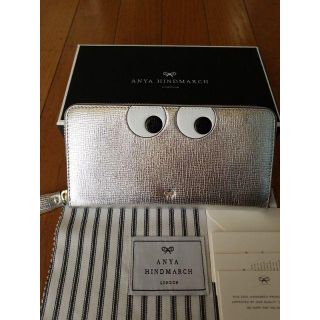 アニヤハインドマーチ(ANYA HINDMARCH)のアニヤハインドマーチ Eyes レザー ジップ 長財布 Silver(財布)