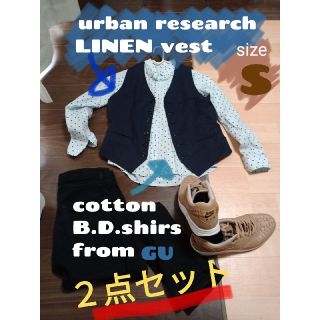 アーバンリサーチ(URBAN RESEARCH)の２点セット urban research vest GU シャツ Sサイズ  (ベスト)