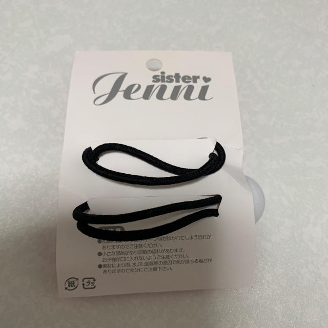 JENNI(ジェニィ)のJENNIのヘアゴム キッズ/ベビー/マタニティのこども用ファッション小物(その他)の商品写真