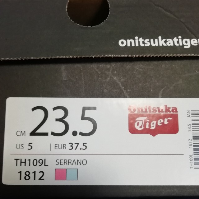 Onitsuka Tiger(オニツカタイガー)のはーとさま専用　　新品　オニツカタイガー　23.5  ピンク レディースの靴/シューズ(スニーカー)の商品写真