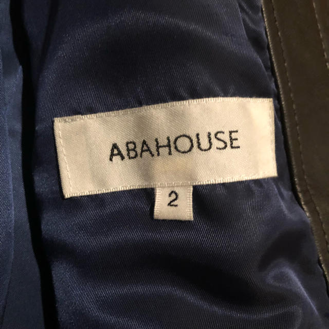 ABAHOUSE(アバハウス)のアバハウス ノーカラーライダース レザージャケット メンズのジャケット/アウター(レザージャケット)の商品写真